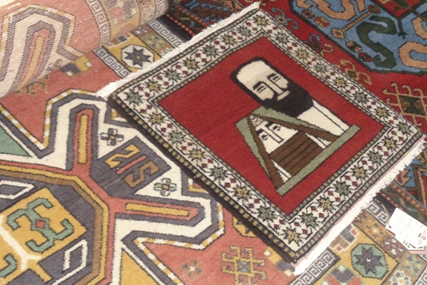 Գործարար Արցախ․ Karabakh Carpet