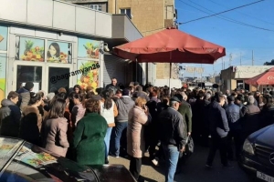 Մայրաքաղաք