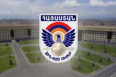 ՀՀ ՊՆ հաղորդագրություն