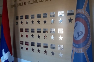 Մեսրոպ Մաշտոց համալսարանում զոհված զինծառայողների հիշատակին նվիրված  գիտաժողով է կազմակերպվել