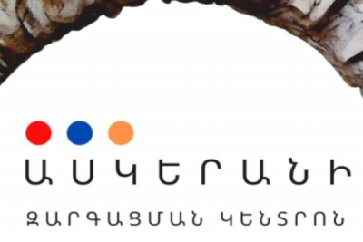 Հզոր կանայք, հզոր համայնք․ Ասկերանի կանայք են զարգացնում համայնքը